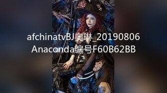 00后清纯反差少女『LT软软兔』露脸拍摄，红色小魔女多姿势啪啪，萌萌的外表下是个小骚货，又骚又可爱！