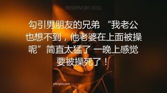 撕丝袜的感觉真爽