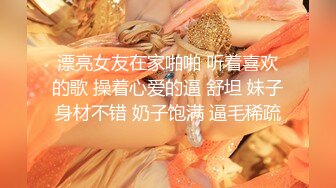 ✿反差小学妹✿大神〖鸡教练〗小女仆咖啡厅，被坏女人套路点单，然后被榨干，如果给你一晚上机会，你能干我多少次？