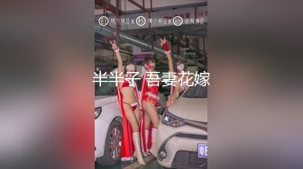  情趣装漂亮少妇 在浴室吃鸡69舔逼啪啪 舔的受不了 被无套输出 内射 化妆台都快操松了