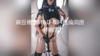 【重度BDSM】韩国巅峰女S「Yerin」OF重度调教私拍 男女奴一边做爱一边受刑，大幅超越常规调教【第十一弹】 (2)