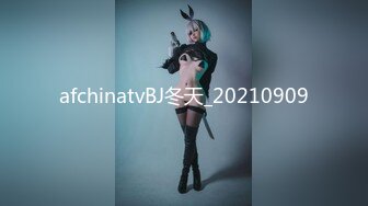 【3P4P5P女女互勉剧情COS】Hunnybunny 极品福利，第二弹15