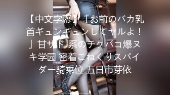 708SMDY-004 【クールに見えて実はウブで照れ屋。セックスで剥がれる化けの皮】滝沢さん