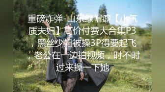 【小七酱】思想开放露脸女大学生疯狂日记，户外人前露出，3P，吞精，内射开心快乐，极度反差 (1)