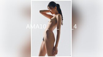 AMA10_누드_디스코_4