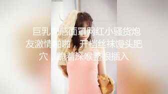 爆红推特网黄韩国极品高颜妈生脸极致浑圆美乳反差少妇「sukiayuzawa」OF露脸私拍 双穴爆插琼浆玉液流淌 (1)