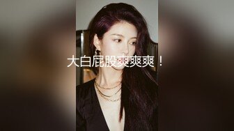 STP23540 肉感肥臀骚女 短裙69姿势扣穴  抗腿猛操把套被发现  一顿安抚再继续操  后入全力出击