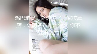 【极品媚黑❤️ 新版】沉迷黑人大屌的爆乳女教师❤️超屌猛男再操极品爆乳骚货 直接内射