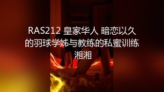 -女神【甜甜好甜】啪啪狂操 爽 馒头穴一线天被狂草 (2)