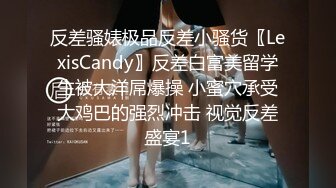 极品长腿大奶肥穴网红美女小姐姐 水晶棒假屌轮流插无毛小穴  黑丝高跟鞋翘起双腿  写假屌爆插高潮娇喘