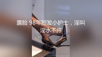 STP28019 极品美女【上海卓卓】来大姨妈诱惑秀  灵活舌头舔假屌  掰穴特写塞着棉棒 黑丝美腿搔首弄姿