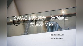 SA國際傳媒 TWA0004 工具人的春天1