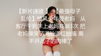 【新速片遞】 Onlyfans极品白虎网红小姐姐NANA⭐清凉一夏⭐4K原档流出