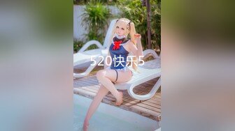 【新速片遞】  ✨结婚？主人的新娘调教任务罢了！高颜值女主中、西方婚礼版本“早生贵子”，人妻的身份更让人觉得刺激！