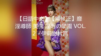 【超推荐❤️会尊享】最新91短视频网红美女『兔妈妈』性爱私拍流出 无套骑乘浪叫 玩粉穴跪舔 户外露出