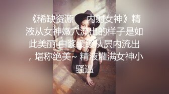 【精品推荐】知名OnlyFans极品人气模特CRI大尺度魅惑私拍 丰乳肥臀 舞骚弄姿 高清私拍183P