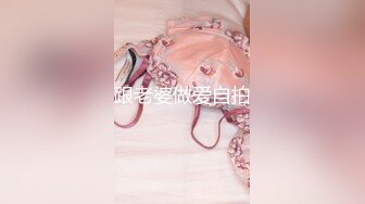 TM0117.苡若.致命女人.夜的第七章.天美传媒