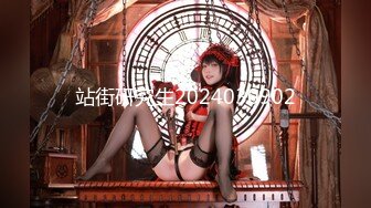 二月新流出大神用新高清设备潜入某大型❤️娱乐城女厕偷拍不少美女尿尿4K高清版