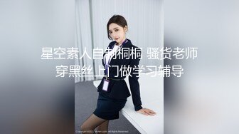 SWAG 客房服务误闯直接变成3P两男一女全程各种狂操性交！被干到疯狂求饶要坏掉了   Princessdolly