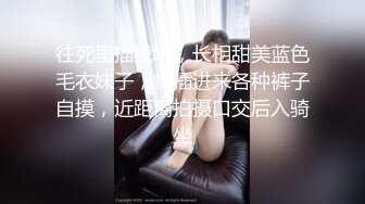 骚女直播洗澡