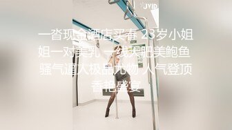 小妲己【江苏足模】脚丫子真香，白嫩鲍鱼，阴毛刚长一点就刮，小逼很紧，无套口爆！