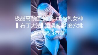 「天花板级纯情妹」DemiFairyTW（Demi爹咪）一