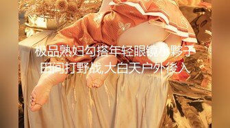 ❤️✿极品翘臀长腿网络女神【优优】最新定制，酸臭丝足老婆要老公的臭精液，满嘴淫语挑逗热血沸腾白浆直流高潮喷水