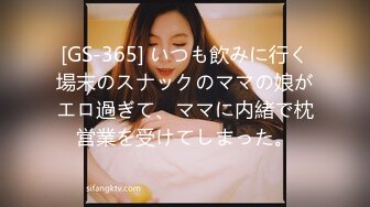 【新片速遞】 ✿高能萝莉✿ 极品推特爆乳身材尤物少女▌安安老师 ▌女主播新年肉体福利 绝对领域性感黑丝 乳夹肛塞抽插嫩穴