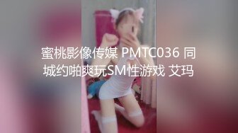 大奶高颜美女吃鸡啪啪 身材高挑丰满 一对车灯亮眼 被眼镜帅哥后入扶腰输出 娇喘连连