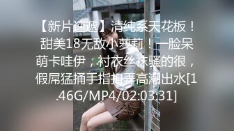 原创纸条申请自拍达人认证~18岁小女友