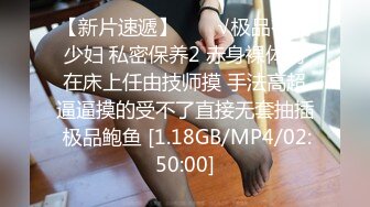 媚黑淫妻白人熟女Christina.Sapphire资源合集第一弹【53V】 (28)