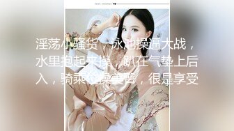 STP31072 极品尤物气质女神！细腰美腿好身材！吊带黑丝高跟鞋，扎起双马尾，道具插穴自慰，极度淫骚 VIP0600