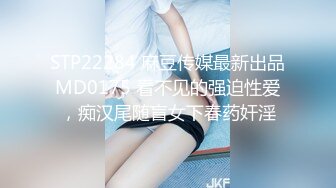 [原y版b]_072_害h羞x的d大d屁p股g_20220102