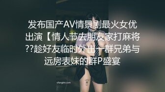 STP29036 國產AV 蜜桃影像傳媒 PMC335 實習女醫師被科主任潛規則 莫夕慈