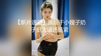 清纯白嫩小仙女小姐姐『萌之乖乖』✅小骚货穿着老公买的后妈裙出来约炮，撕开黑丝用鸡巴狠狠的捅了进去