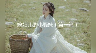 千人斩星选长相甜美大奶妹子