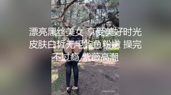 精选医院女厕偷拍粉嫩嫩的白裤子小嫩妹