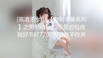 11/21最新 网红美女着镜头疯狂揉穴掰穴里面好湿诱惑VIP1196