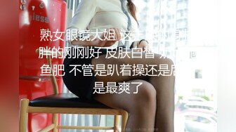 STP23745 02年超嫩小姑娘 清纯文静甜美乖巧 让坐在身材摸着小穴 很青涩不怎么娇喘 搞得小伙紧张了 有点软进不去 VIP2209