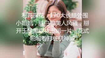 小夥开房操极品粉嫩女友完美露脸