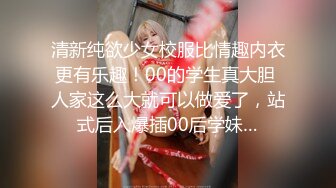 轻熟女人妻3P 啊啊 不要 不要什么 不要停 身材不错 表情好骚 哥们的鸡鸡是不是小了点 大姐都含不住