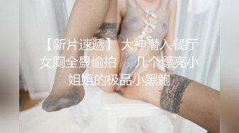 情色主播 会玩的小少妇无爱爱