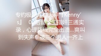  操双马尾萝莉嫩妹