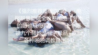 【超清AI】【小严探花】清纯学妹初下海，鲍鱼透漏着她的青涩，滑套内射真刺激