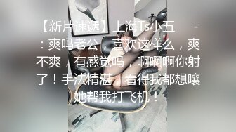 【绝版性爱❤️豪乳丰臀】极品反差人妻『MRmS』出轨日记 喜欢给老公带绿帽 疯狂性爱 直上云霄 极品水蛇腰 露出做爱