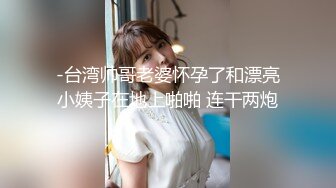 STP29549 ?网红女神? 极品白虎名器01年在校大学生▌米娜学姐 ▌调教练习生 母狗训练班阳具塞满粉穴 爆浆潮吹喷汁真是过瘾 VIP0600