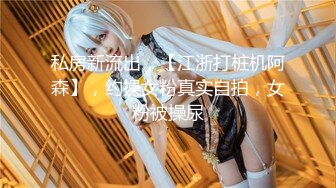 最新P站极品爆乳丰臀素人嫩模MIni Diva收费新作-完美巨乳美少女