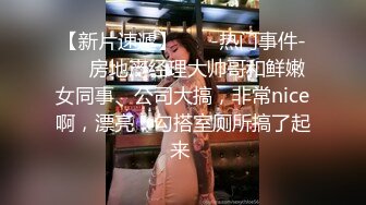 新人！舞蹈生下海，闷骚又可爱【百灵鸟】短发小美女，无辜大眼睛，少女胴体真让人流口水，羡慕 (6)