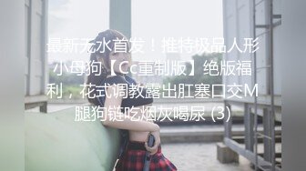 ❤️极品反差婊❤️极品超有气质美女，她真的好会，一颦一笑勾人心神，终于舔到嫩逼了！