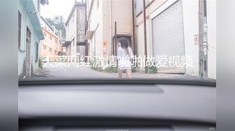 露脸猛操巨臀良家少妇 贵在真实